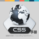 CSS̳